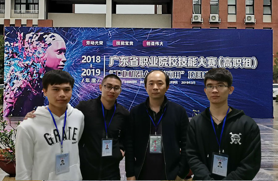 微信图片_20190316190908.jpg